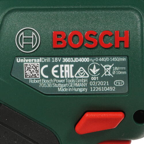 Купить Дрель-шуруповерт Bosch UniversalDrill 18V 06039D4005 POWER FOR ALL 18V  5315572. Характеристики, отзывы и цены в Донецке