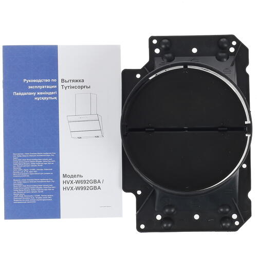 Купить Вытяжка наклонная Haier HVX-W692GBA черный/серебристый  1374247. Характеристики, отзывы и цены в Донецке