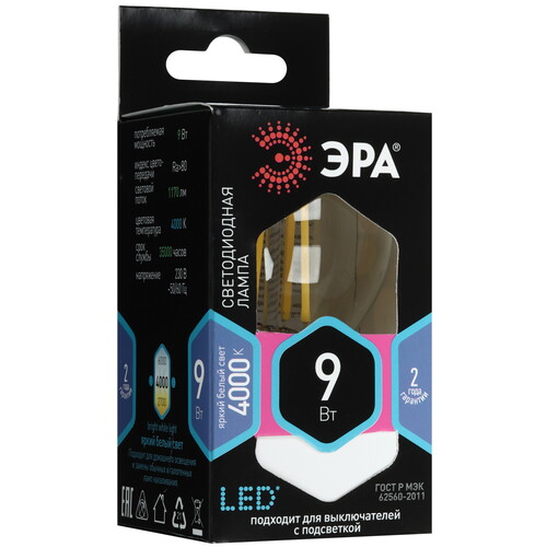 Купить Комплект филаментных ламп ЭРА F-LED P45-9w-840-E27  5615015. Характеристики, отзывы и цены в Донецке