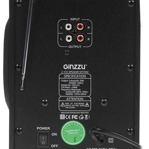 Купить Колонки Ginzzu GM-415 черный  1364084. Характеристики, отзывы и цены в Донецке