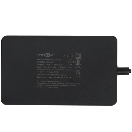 Купить Адаптер питания сетевой FinePower TF-90W Slim  9059244. Характеристики, отзывы и цены в Донецке