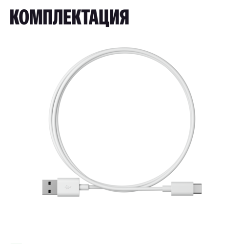 Купить Пульт управления Яндекс YNDX-00571  5648457. Характеристики, отзывы и цены в Донецке