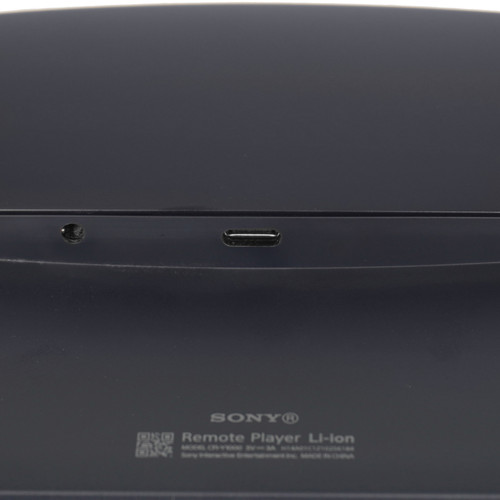 Купить Портативное игровое устройство PlayStation Portal  5926019. Характеристики, отзывы и цены в Донецке