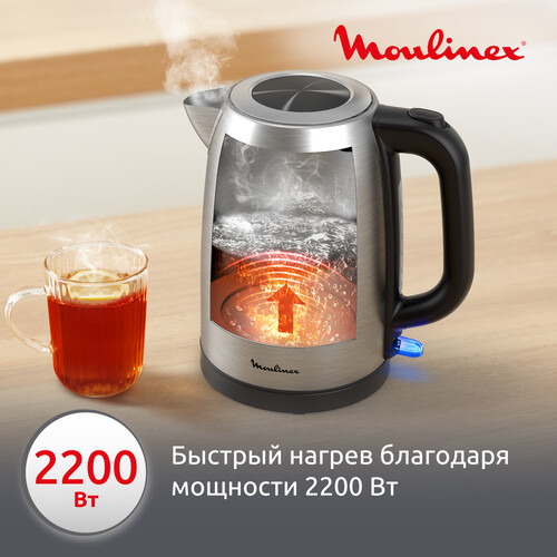 Купить Электрочайник Moulinex BY1R0DF0 серый  9291924. Характеристики, отзывы и цены в Донецке