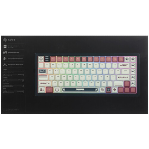 Купить Клавиатура  проводная + беспроводная Дарк Проджект KD83A  5449304. Характеристики, отзывы и цены в Донецке