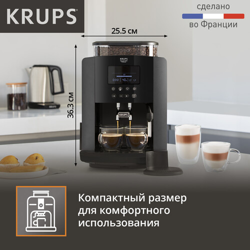 Купить Кофемашина автоматическая Krups Arabica EA819N10 черный  8141996. Характеристики, отзывы и цены в Донецке