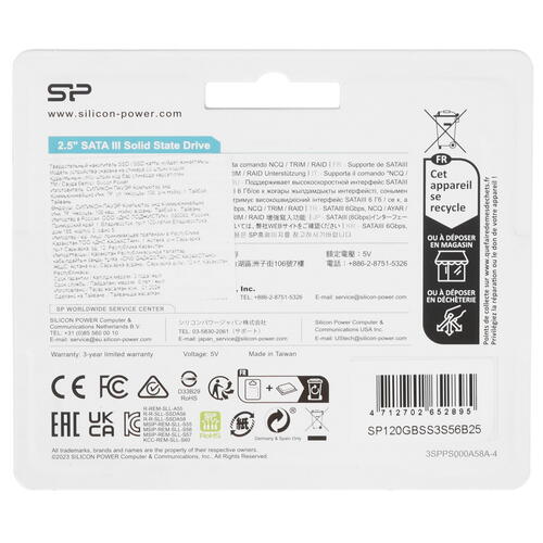 Купить 120 ГБ 2.5" SATA накопитель Silicon Power S56 [SP120GBSS3S56B25]  5444514. Характеристики, отзывы и цены в Донецке