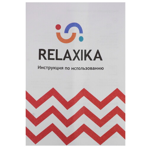 Купить Термос Relaxika 101 R101.750.7NL красный  9194319. Характеристики, отзывы и цены в Донецке