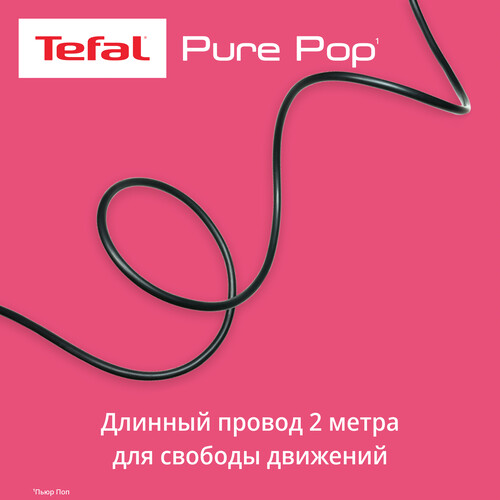 Купить Отпариватель Tefal DT2023F0 розовый  9254696. Характеристики, отзывы и цены в Донецке