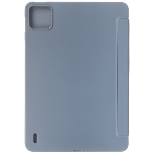 Купить Чехол-книжка BoraSCO для Xiaomi Pad 7/ 7 Pro фиолетовый  5611780. Характеристики, отзывы и цены в Донецке