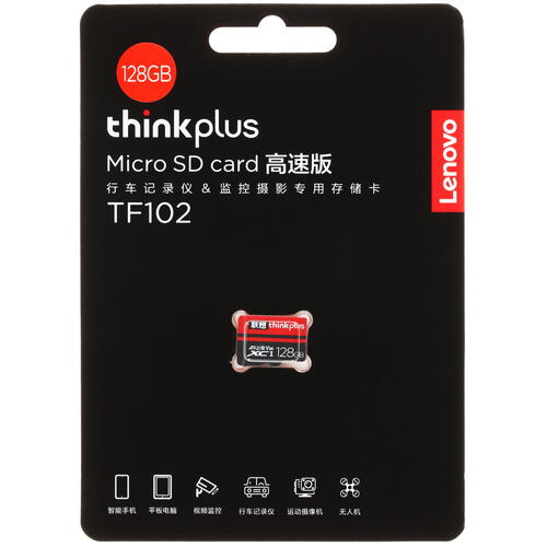 Купить Карта памяти Lenovo microSDXC 128 ГБ [36005601]  5415993. Характеристики, отзывы и цены в Донецке
