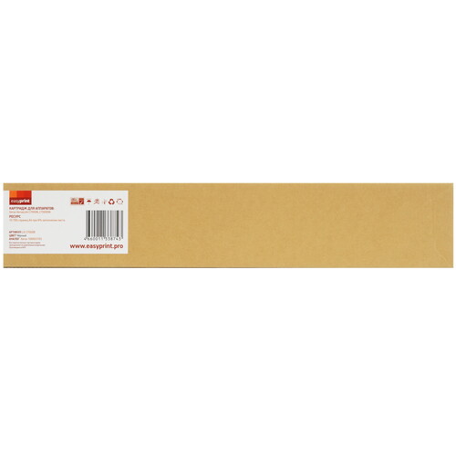 Купить Картридж лазерный EasyPrint LX-C7000B черный, с чипом  9103876. Характеристики, отзывы и цены в Донецке