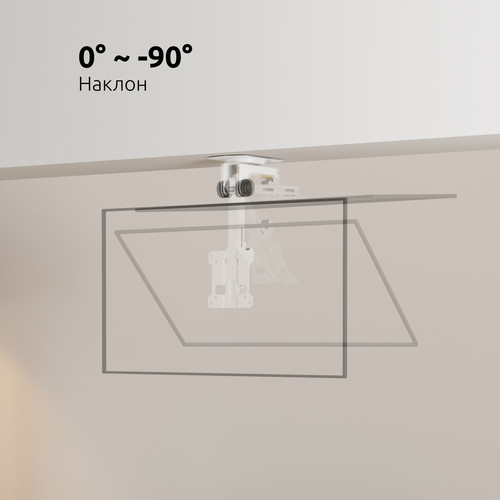 Купить Кронштейн для ТВ UNITEKI SNM3110CBW белый  9298831. Характеристики, отзывы и цены в Донецке