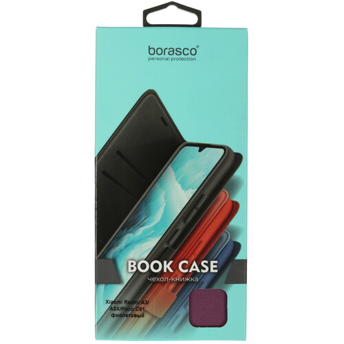 Купить Чехол-книжка  BoraSCO Book Case для POCO C61/ Xiaomi Redmi A3/ A3x фиолетовый  5485231. Характеристики, отзывы и цены в Донецке