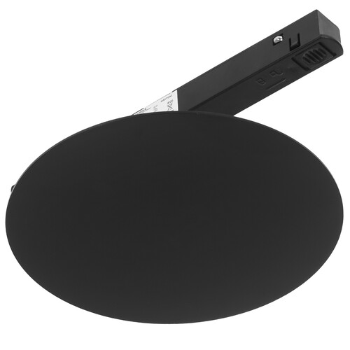 Купить Светильник трековый Maytoni TR107-2-5W4K-B  9169562. Характеристики, отзывы и цены в Донецке