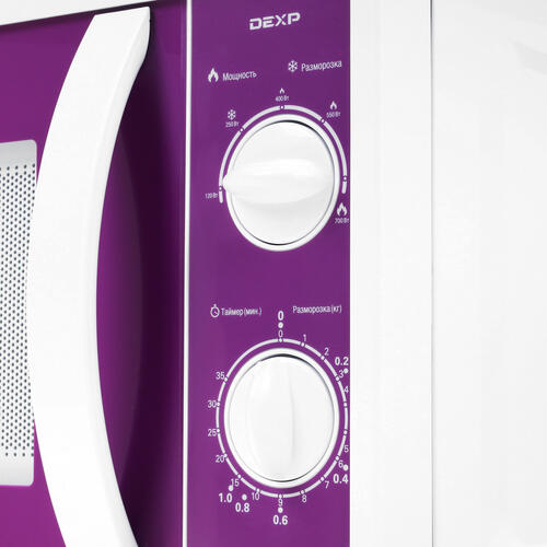 Купить Микроволновая печь DEXP MC-UV фиолетовый  1156242. Характеристики, отзывы и цены в Донецке