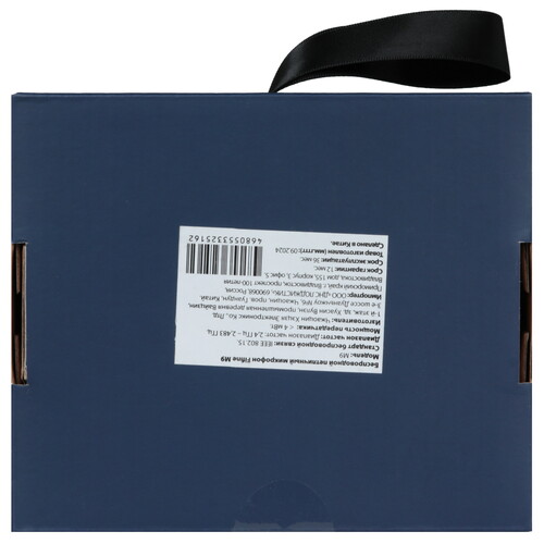 Купить Радиосистема Fifine M9  5478120. Характеристики, отзывы и цены в Донецке