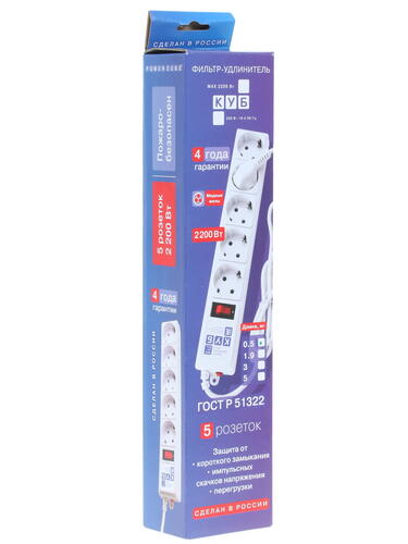Купить Сетевой фильтр Power Cube SPG-B-0.5М-WHITE белый  1274270. Характеристики, отзывы и цены в Донецке