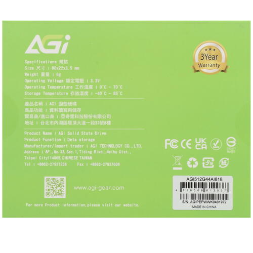 Купить 512 ГБ SSD M.2 накопитель AGI AI818 [AGI512G44AI818]  5412844. Характеристики, отзывы и цены в Донецке