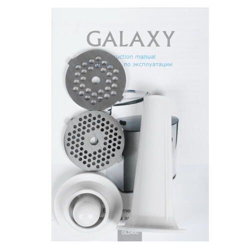 Купить Мясорубка электрическая Galaxy GL2400 серый  1150115. Характеристики, отзывы и цены в Донецке