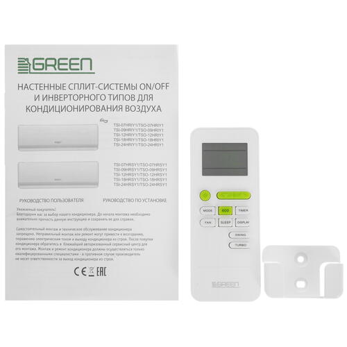 Купить Кондиционер настенный сплит-система GREEN TSI/TSO-24HRSY1 белый  5354625. Характеристики, отзывы и цены в Донецке
