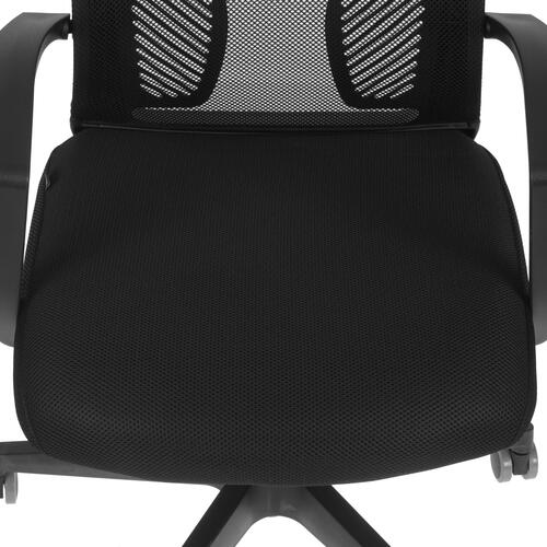 Купить Кресло офисное BRABIX Wings MG-309 черный  9942646. Характеристики, отзывы и цены в Донецке