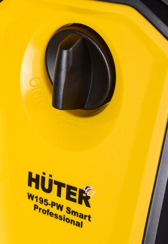 Купить Мойка высокого давления Huter W195-PW Smart Professional  9070088. Характеристики, отзывы и цены в Донецке