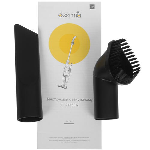 Купить Пылесос вертикальный   Deerma DX118C  серый  5411780. Характеристики, отзывы и цены в Донецке