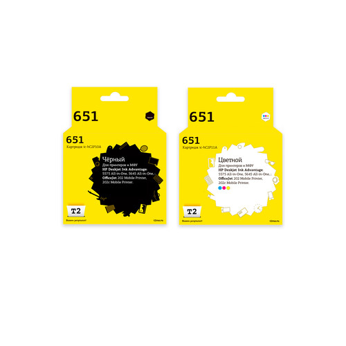Купить Набор картриджей T2 IC-H651_MP многоцветный, черный  9115267. Характеристики, отзывы и цены в Донецке
