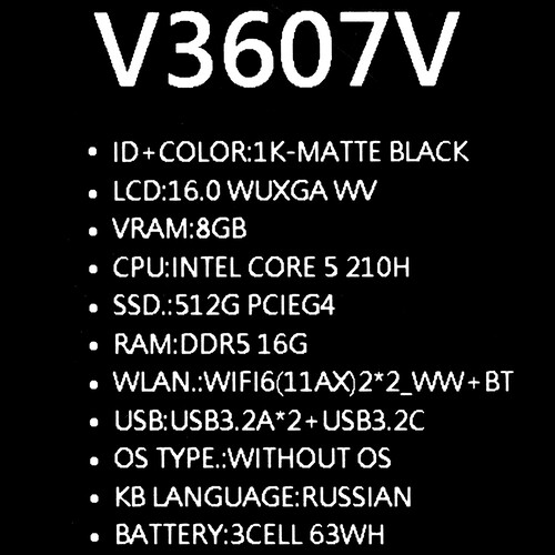Купить 16" Ноутбук ASUS V16 V3607VH-RP020 черный  5626200. Характеристики, отзывы и цены в Донецке