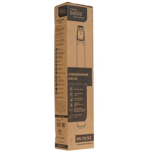 Купить Скважинный насос Oasis SN 75/52  9972796. Характеристики, отзывы и цены в Донецке