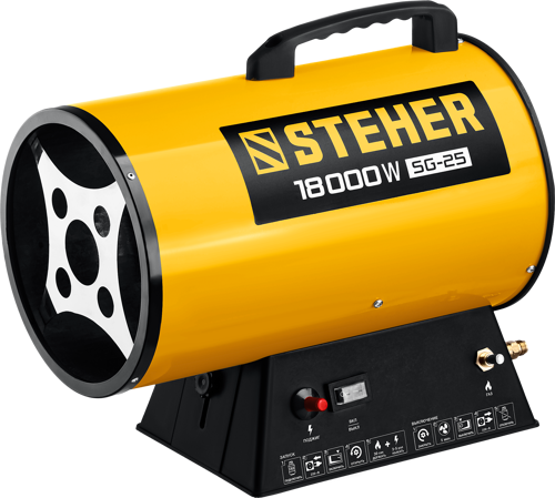 Купить Тепловая пушка газовая STEHER SG-25  9107834. Характеристики, отзывы и цены в Донецке