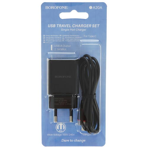 Купить Сетевое зарядное устройство Borofone BA20A Sharp черный  5367548. Характеристики, отзывы и цены в Донецке
