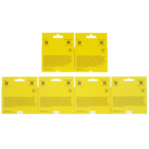 Купить Набор картриджей T2 IC-ET0487 голубой, желтый, пурпурный, светло-голубой  9115303. Характеристики, отзывы и цены в Донецке