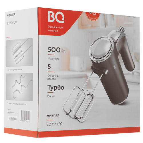 Купить Миксер BQ MX420 черный  9061496. Характеристики, отзывы и цены в Донецке