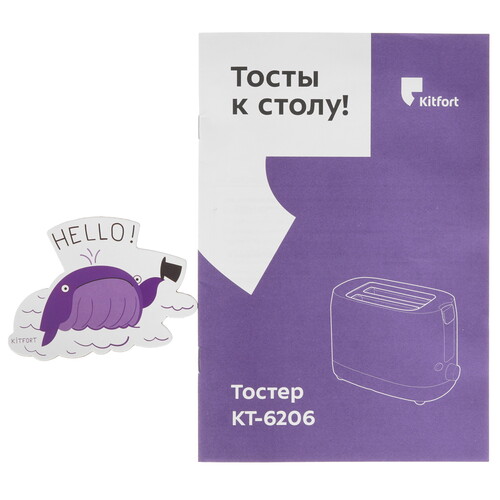 Купить Тостер Kitfort КТ-6206 белый  9061637. Характеристики, отзывы и цены в Донецке