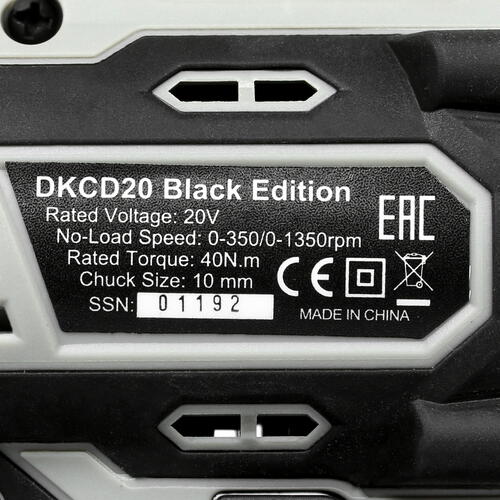 Купить Дрель-шуруповерт DEKO DKCD20 Black Edition SET 3 MAX 20V  5343163. Характеристики, отзывы и цены в Донецке
