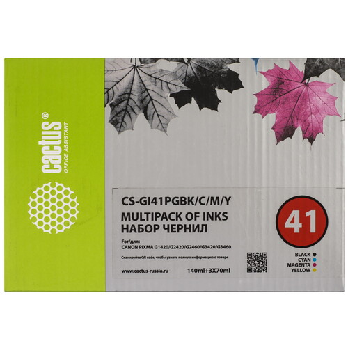 Купить Чернила водорастворимые, пигментные Cactus CS-GI41PGBK/C/M/Y голубой, желтый, пурпурный, черный  9146702. Характеристики, отзывы и цены в Донецке
