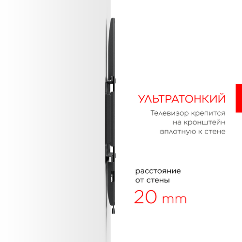 Купить Кронштейн для ТВ Holder LCDS-5070 черный  6605866. Характеристики, отзывы и цены в Донецке