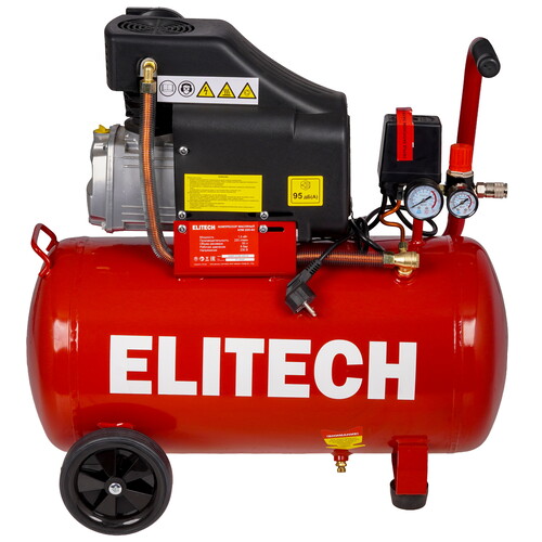 Купить Компрессор поршневой масляный ELITECH КПМ 200-50  9299961. Характеристики, отзывы и цены в Донецке