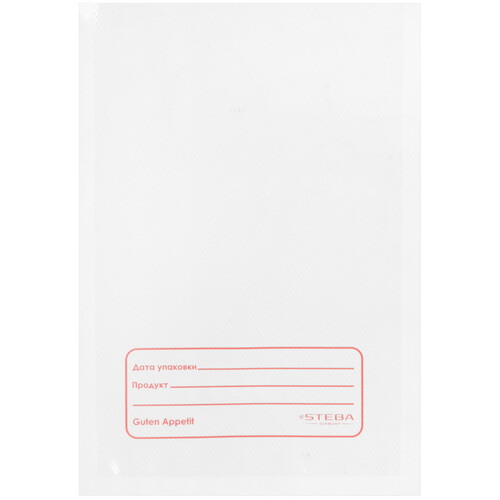 Купить Пакеты для вакуумного упаковщика Steba VBS 1623  5641816. Характеристики, отзывы и цены в Донецке