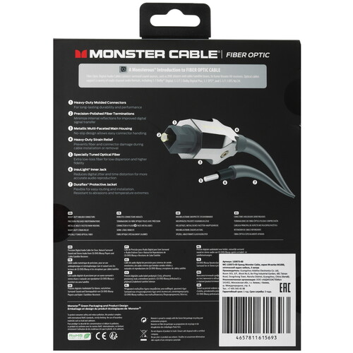 Купить Кабель оптический  Monster ODT Toslink - ODT Toslink серый  5497374. Характеристики, отзывы и цены в Донецке