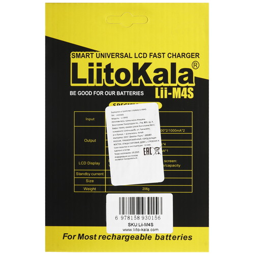 Купить Зарядное устройство LiitoKala Lii-M4S  9212385. Характеристики, отзывы и цены в Донецке