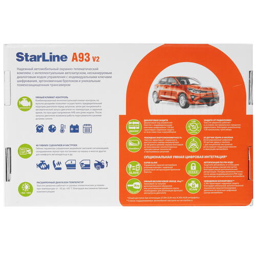 Купить Автосигнализация StarLine А93 V2 2CAN+2LIN LTE ECO  5456551. Характеристики, отзывы и цены в Донецке