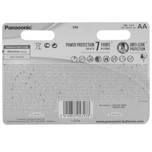 Купить Батарейка Panasonic Power AA (LR6/ER14505/FR6/R6P)  9220283. Характеристики, отзывы и цены в Донецке