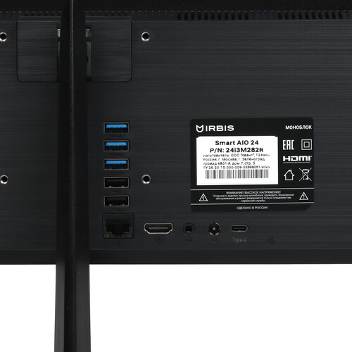 Купить 23.8" Моноблок IRBIS SMART AIO 24 24i3M282R  5606864. Характеристики, отзывы и цены в Донецке