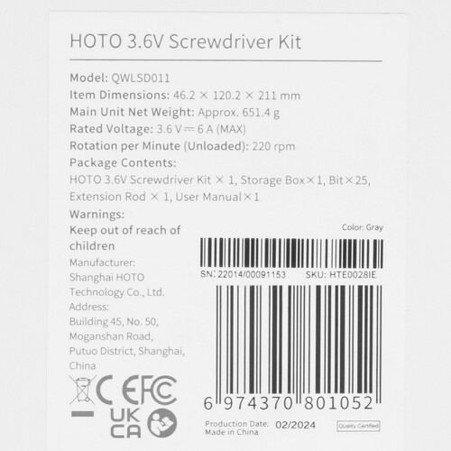 Купить Аккумуляторная отвертка HOTO HTE0028IE  9040710. Характеристики, отзывы и цены в Донецке
