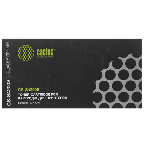 Купить Картридж лазерный Cactus CS-S4200 черный, с чипом  6604705. Характеристики, отзывы и цены в Донецке