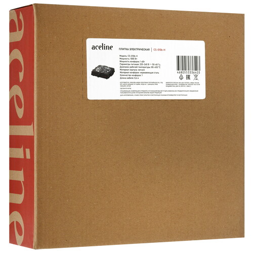 Купить Плита компактная электрическая Aceline CS-010b-H черный  9202753. Характеристики, отзывы и цены в Донецке