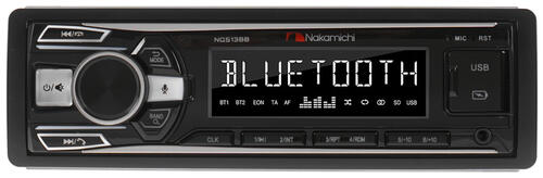 Купить Автопроигрыватель Nakamichi NQ513BB  9975708. Характеристики, отзывы и цены в Донецке